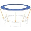 Funfit Pavasario viršelis FUNFIT 252 cm (8FT) batutas