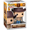 Funko POP televizijos figūrėlė Jimmy