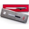 Peilis G21 Gourmet Damascus 13 cm, 60022167