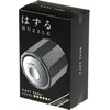 G3 Huzzle Cast Tube