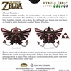 G3 Huzzle Legend of Zelda Hyrule Crest galvosūkis 4/6