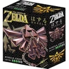G3 Huzzle Legend of Zelda Hyrule Crest galvosūkis 4/6