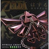 G3 Huzzle Legend of Zelda Hyrule Crest galvosūkis 4/6