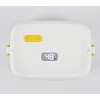 Elektrinė maisto dėžutė G3FERRARI G1016601