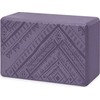 Aktivo Gaiam 63682 Jogos kubas