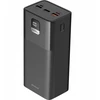 Powerbank Proove Giant Lite 22.5W 40000mAh