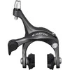 Stabdžiai caliper galiniai Shimano CLARIS BR-2000