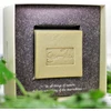 Gamila Secret raminamasis pelargonijų muilas 115 g