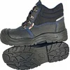 Galmag BUTY WYSOKIE TRINITY S1 SRC ROZ.41