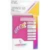 Gamegenic : Japoniško dydžio Prime Sleeves (62x89 mm) 60 vnt., Rožinė