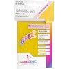 Gamegenic : Japoniško dydžio Prime Sleeves (62x89 mm) 60 vnt., Geltona