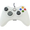 ATL Žaidimų valdiklis XBOX/PC DUAL SHOCK baltas