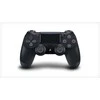 Žaidimų pultelis Sony Dualshock 4 V2