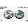 „Gamers Grass“ „Gamers Grass: Infinity“ – „Svalarheimo forpost“ – „Round 55mm“ (2x)
