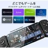 Gamesir GamesSir X5 Lite BK Mobile Controller juodos spalvos