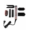 Modeliavimo šepetys iLike Auto Hair Curling Styler Power 1700W – Professional Hair Styling Tool with 6 Attachments (ILIHS09)