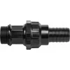 BRADAS SIURBIMO ŽARNŲ JUNGČIŲ RINKINYS 1″ SIURBIMO FILTRAS + SIURBLIO JUNGTIS