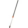 Gardena Combisystem teleskopinė rankena 90-145cm