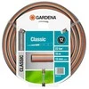 Gardena Classic 13mm (1/2") 15m 18000-20