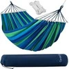 Double garden hammock 260x160cm Gardlov 21078
