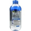 Garnier Oda Naturals Dvisluoksnės priežiūros skystis su 400ml gibberish