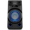 Garso sistema Sony MHC-V43D