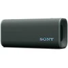 Nešiojama kolonėlė Sony ULT Field 3, Žalsvai pilkos spalvos