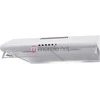 Cooker hood under-cabinet AKPO WK-7 P 3050 Baltas (159,8 m3/h, 500mm, baltos spalvos)