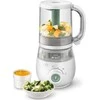 Philips Avent maisto garintuvas su trintuvu