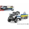 Gazelo Auto Police w/dw G215141 87687