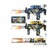 Gazelo Karabin na baterie G214301 83474