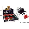 „Gazelo Spider“ užvedimo žaisliukai, 9 vnt./doz. G215647 86932