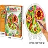 Gazelo Rinkinys tapybai G206116 74847