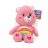 GbEye Branded Toys *****CARE BEARS Troskliwe misie 30cm 6wz 74189