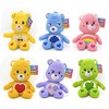 GbEye Branded Toys *****CARE BEARS Troskliwe misie 30cm 6wz 74189