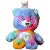 GbEye Branded Toys *****CARE BEARS Troskliwe misie 30cm 6wz 67044