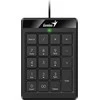 Klaviatūra Genius NumPad 110 (31300016400)