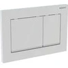 Geberit Duofix nuleidimo mygtukas Omega30 nuleidimo mygtukas, priekis/viršus, balta-auksinė-balta - 115.080.KK.1