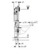 Geberit Duofix Sigma H112 stovas pakabinamam dubeniui (111.375.00.5)