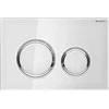 Geberit Sigma21 wc mygtukas, baltas stiklas/chromas