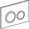 Geberit Nuleidimo mygtukas Sigma21 nuleidimo mygtukas, priekis, juodas stiklas, žiedai: juodas chromas [1]