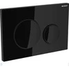 Geberit Sigma20 wc mygtukas. matinis juodas