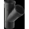 Geberit TRÓJ.SILENT-PP HT 110X110/45 SANI.CZARN