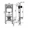 Geberit stovas WC H-112/45 CLASSIC 2-LINK.