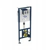 Geberit stovas WC H-112/45 CLASSIC 2-LINK.