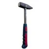 Haushalt Gedore MACHINIST HAMMER TUBULAR HANDLE 500 G