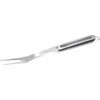 Gefu Fork BBQ Gefu