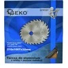 Geko aliuminio skydas su widia 210mmx100Tx32mm + reduktorius (25/50)