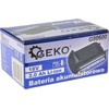 Akumuliatorius Geko G80600; 18 V; 2,0 Ah; Li-Ion