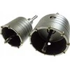 Geko Betono pjaustytuvų rinkinys 65+80 mm SDS(10)